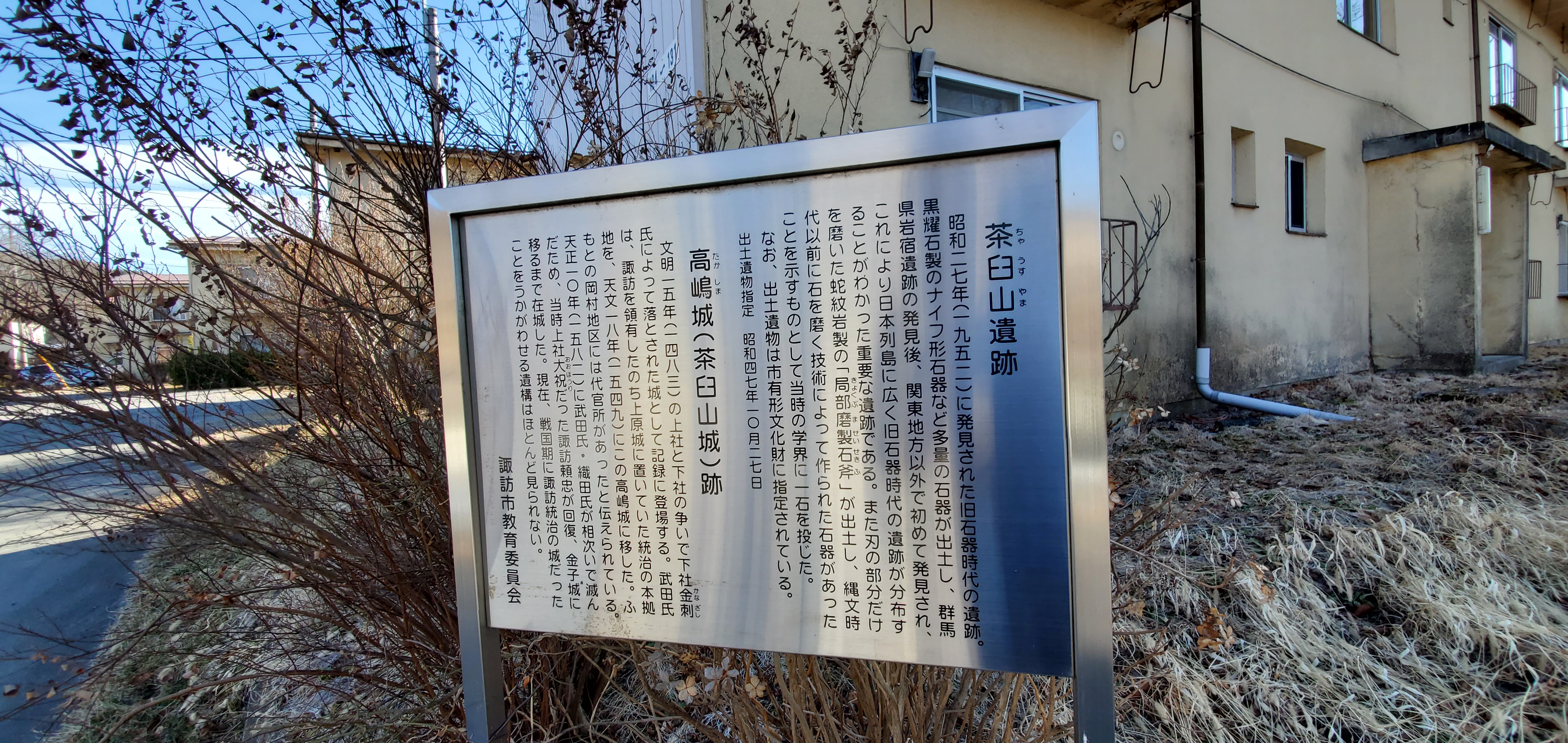 介護職員.com,プロフィール